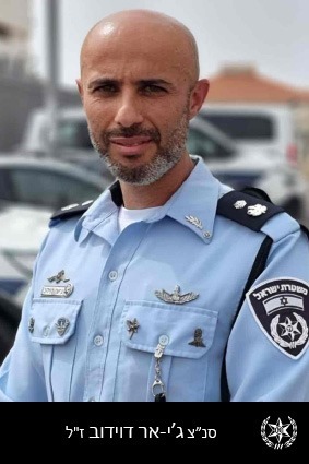 סגן ניצב ג