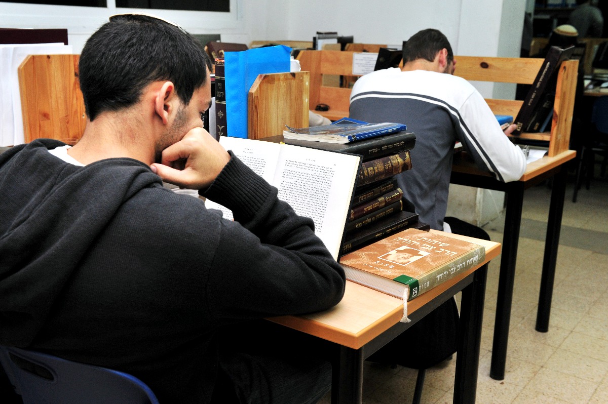 הזדמנות לבדוק את רמת הרצינות 