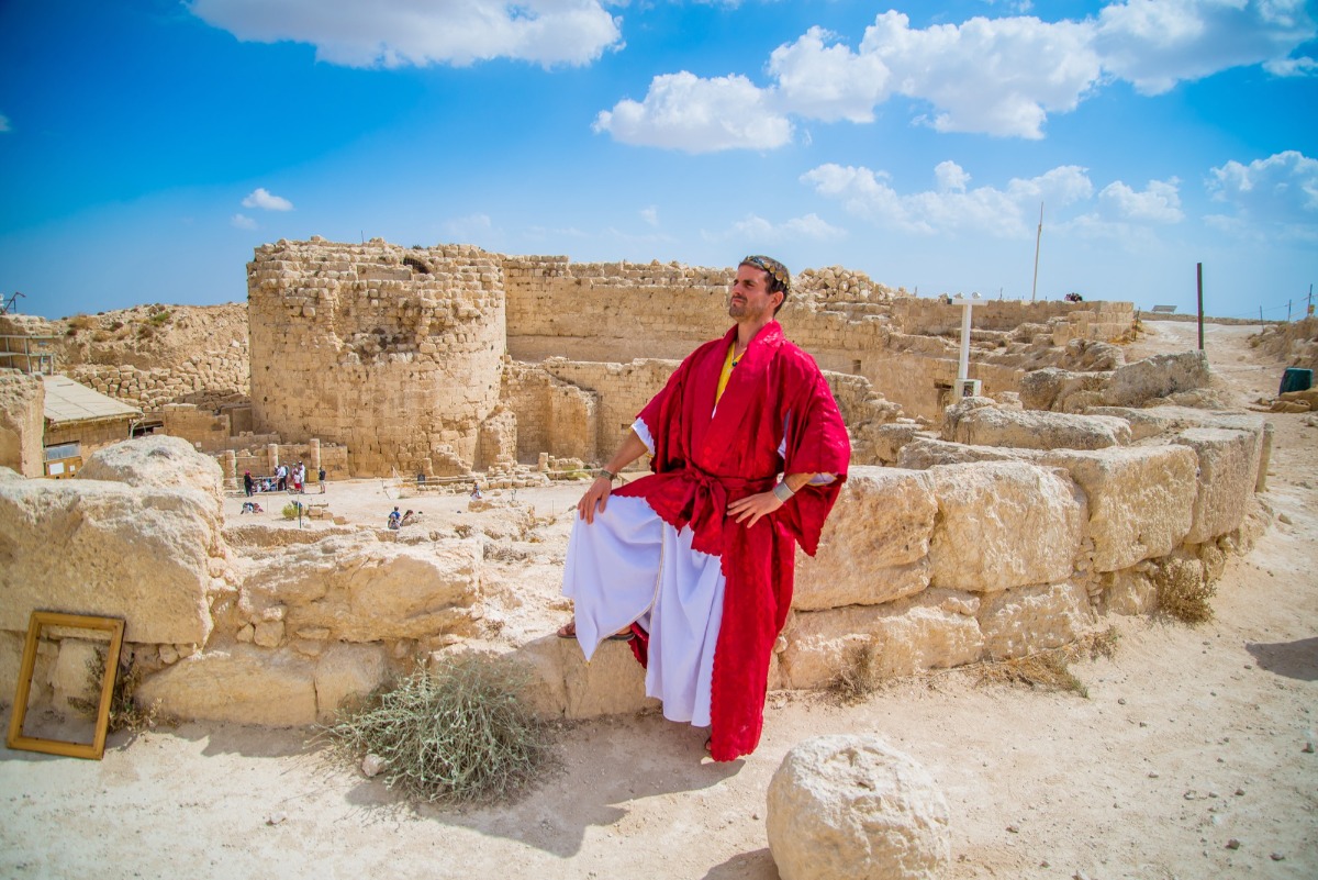 הרודיון