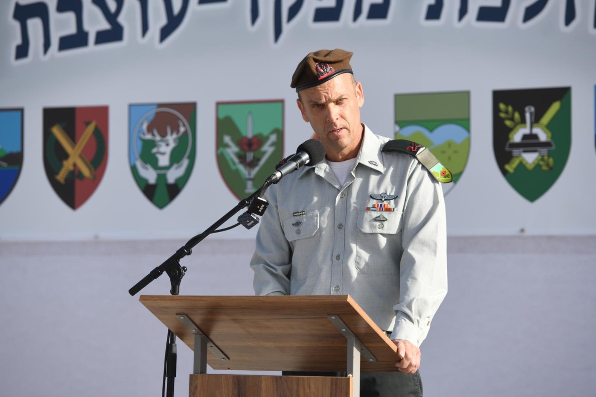 שלומי בינדר