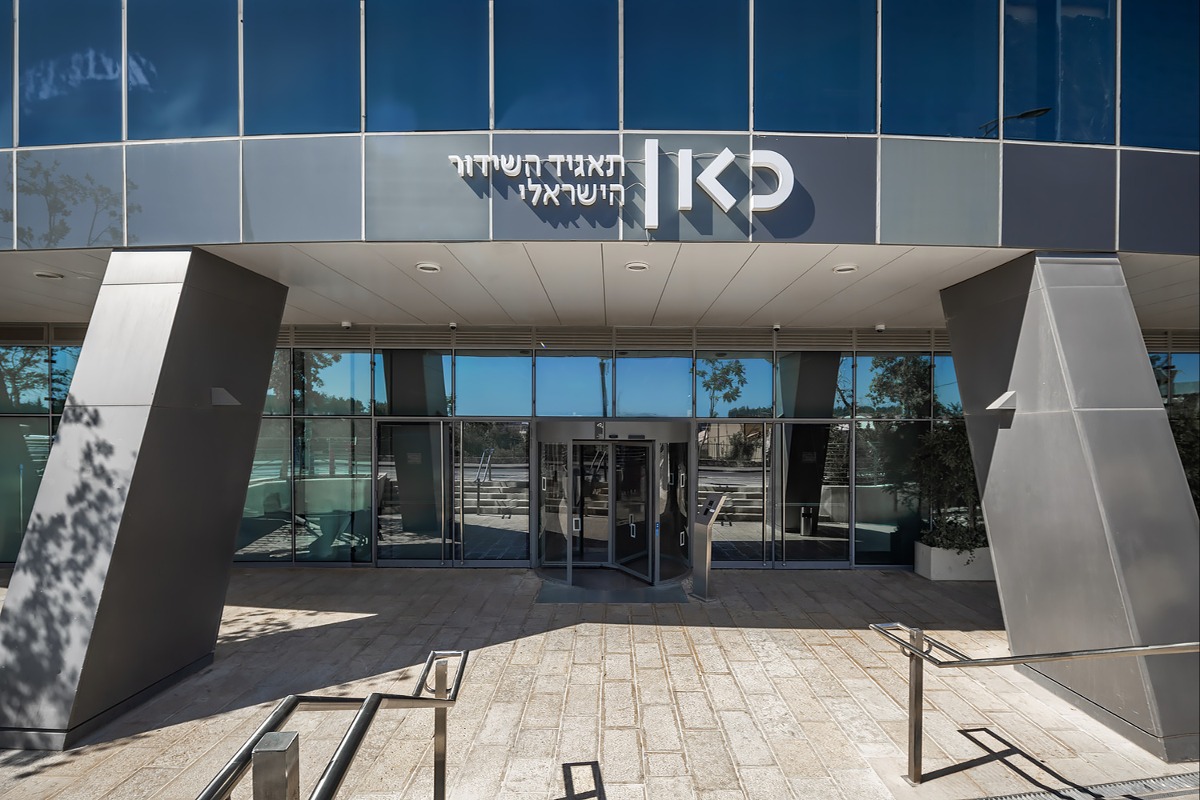 כאן 11