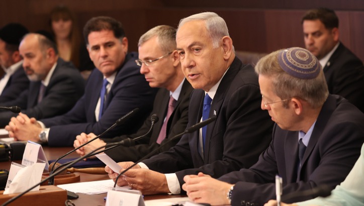 ישיבת הממשלה, ארכיון 