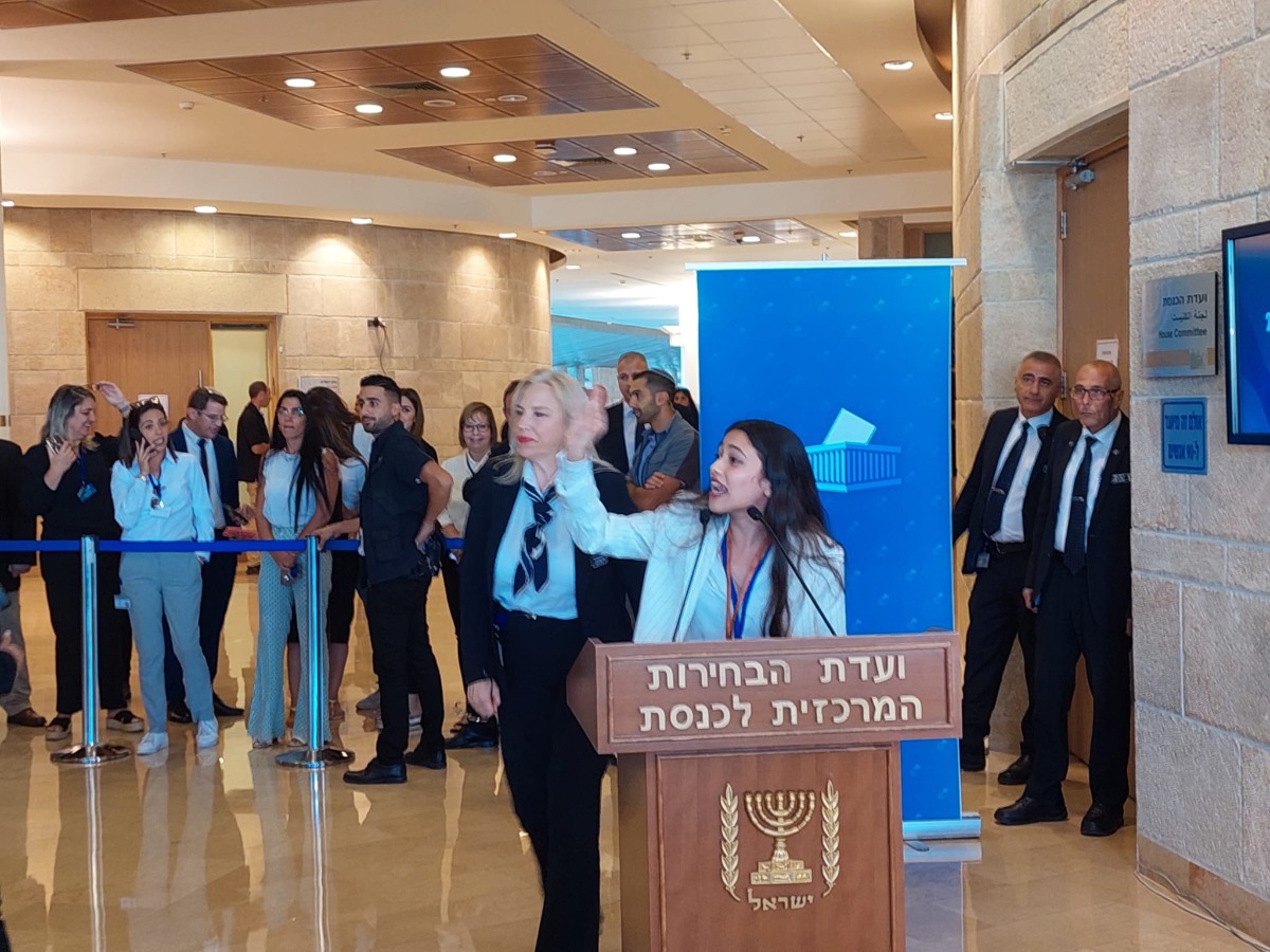 הדר מוכתר