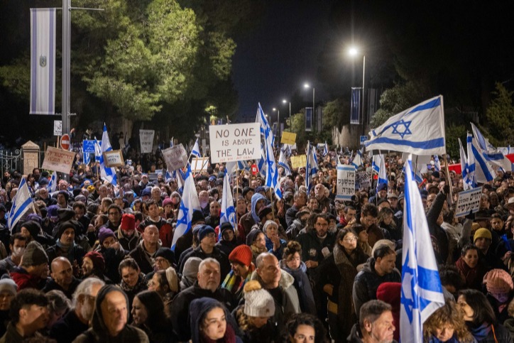 הפגנה מחוץ לבית הנשיא