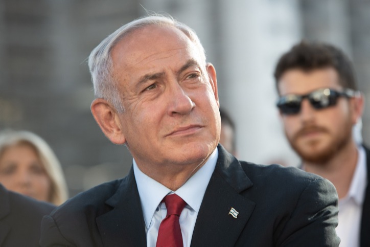 נתניהו