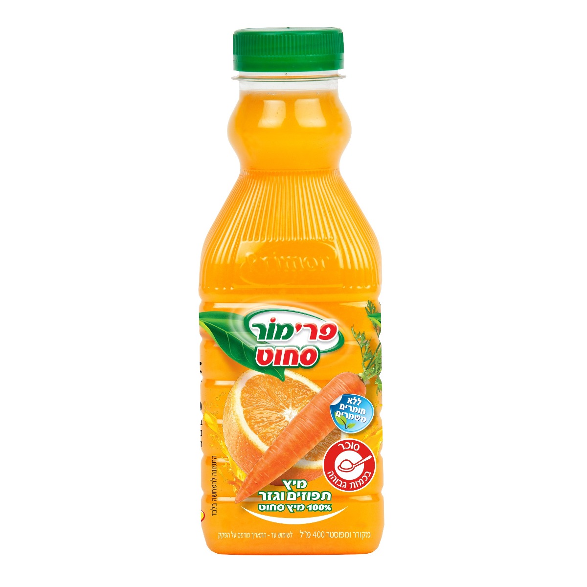 מיץ תפוזים סחוט וגזר | 