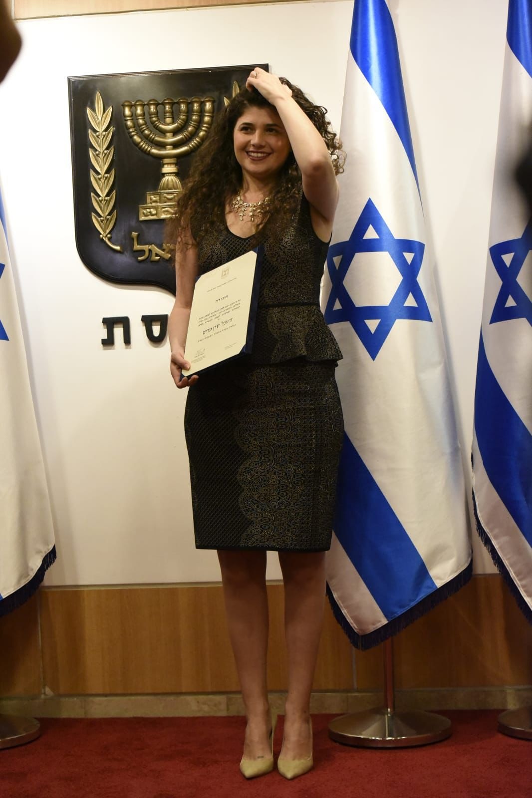 שרן השכל
