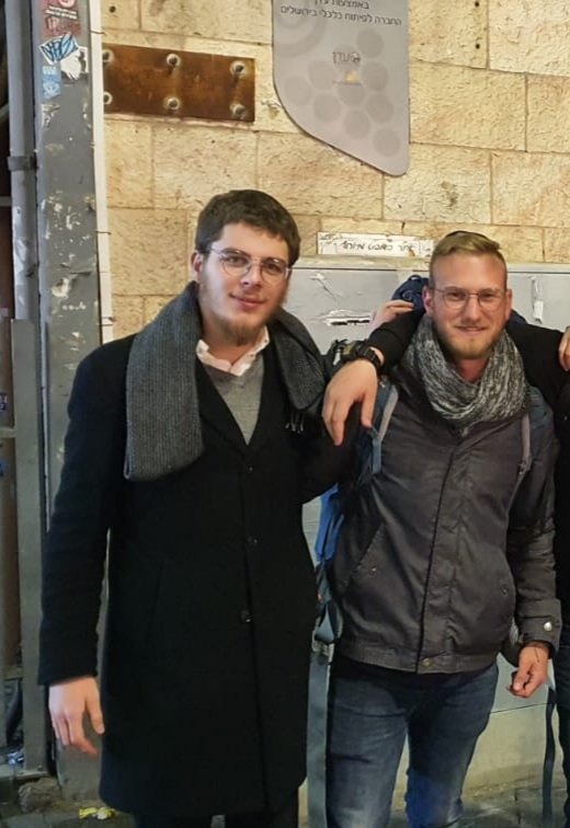 הנרצח אליהו קיי