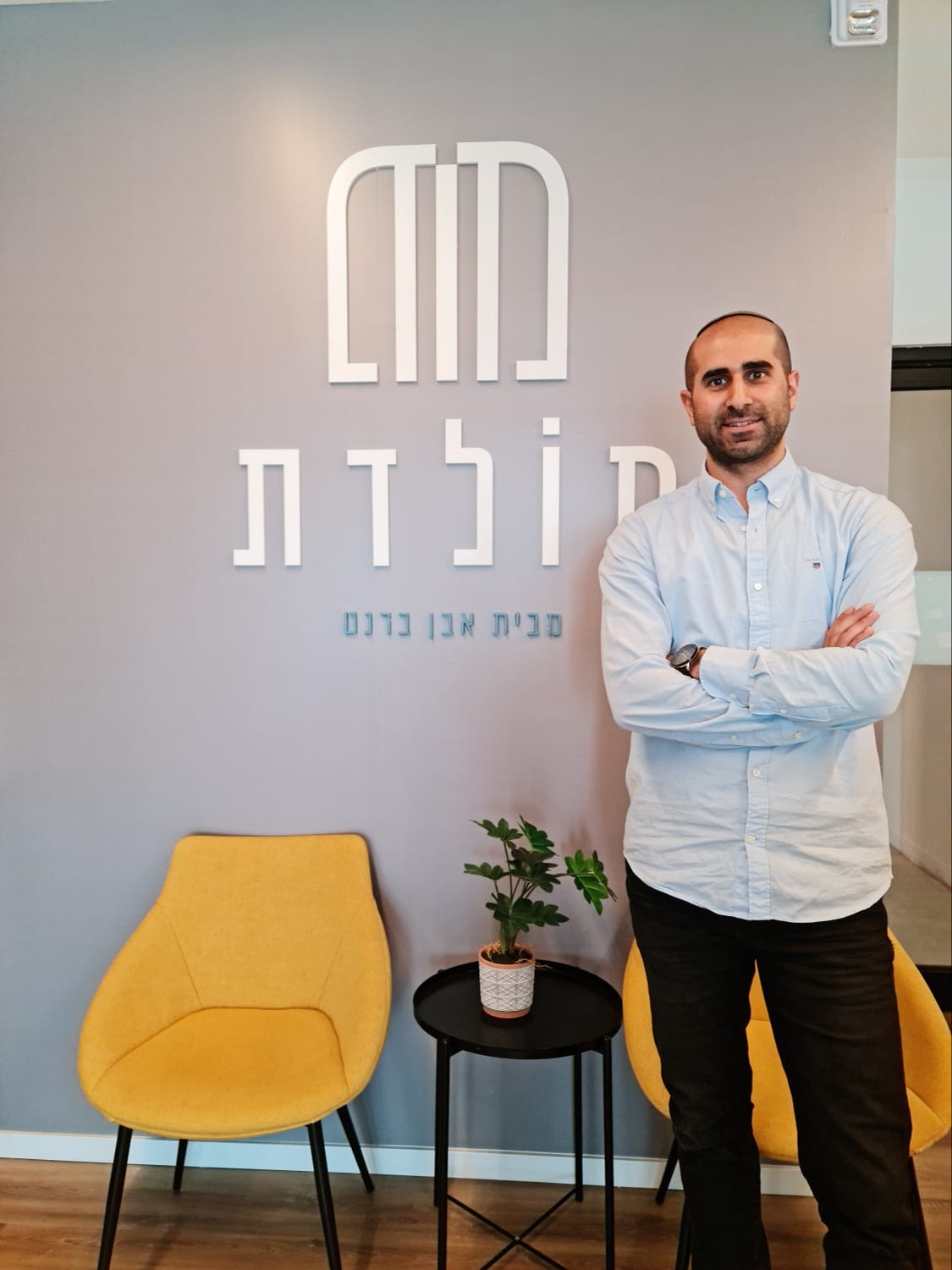 אברהם ניסן