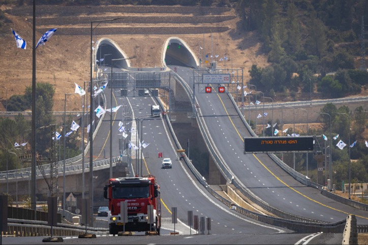 כביש 16