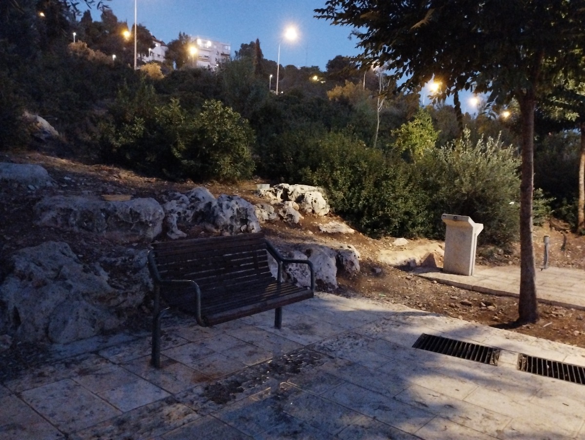 עמק המצלבה בירושלים