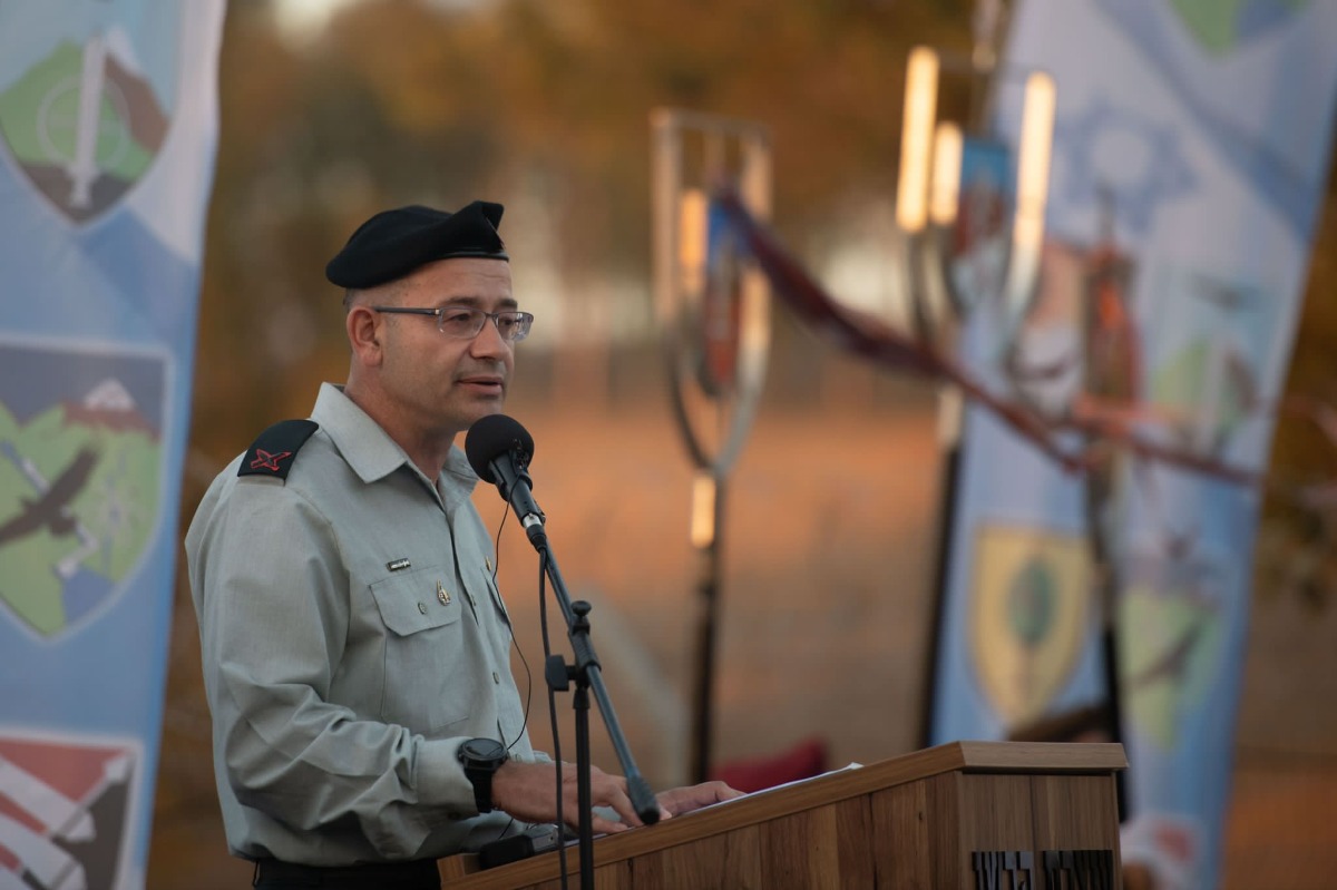 רומן גופמן