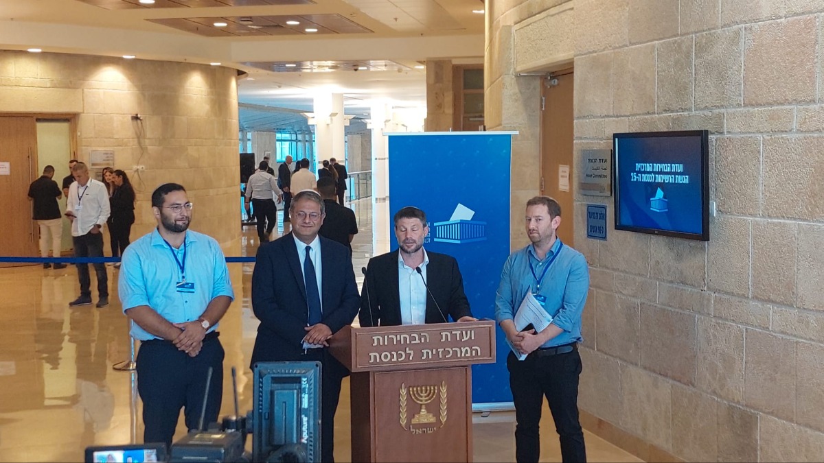 סמוטריץ