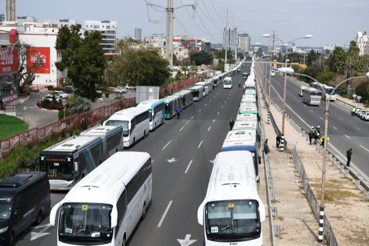 חניון אוטובוסים