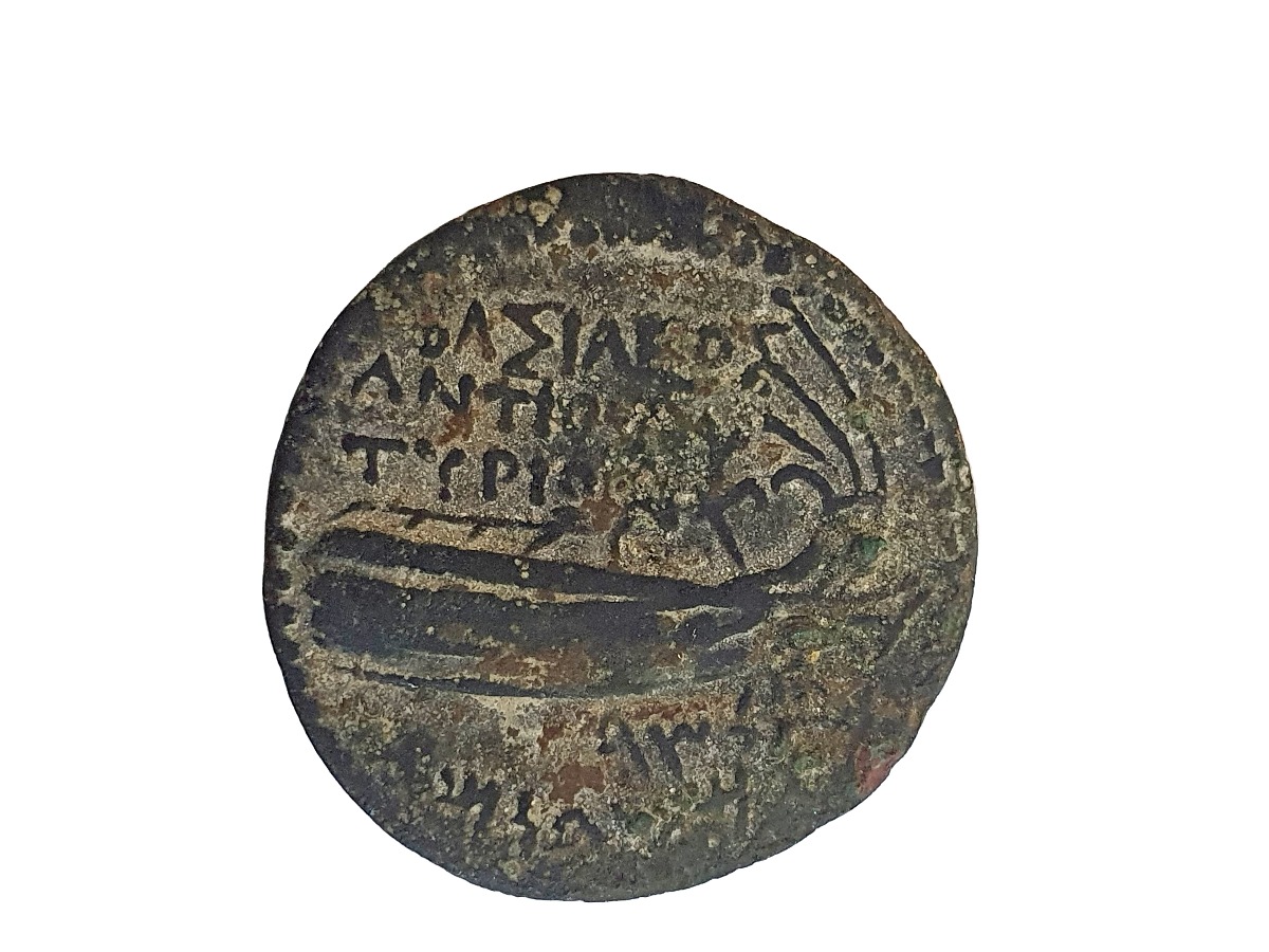 המטבע העתיק 