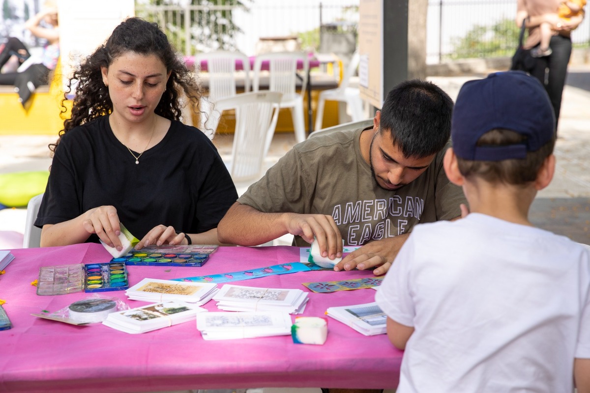 תדמית 