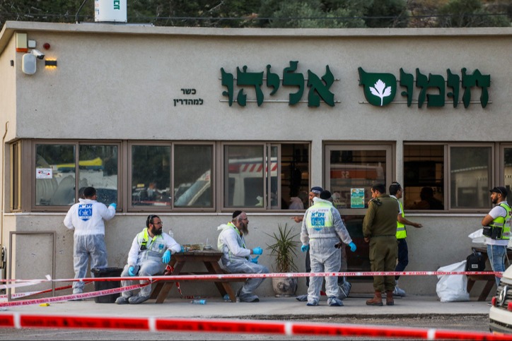 זירת הפיגוע בעלי 
