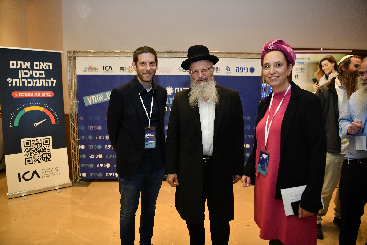 הרב אליהו עם מו"ל אתר כיפה