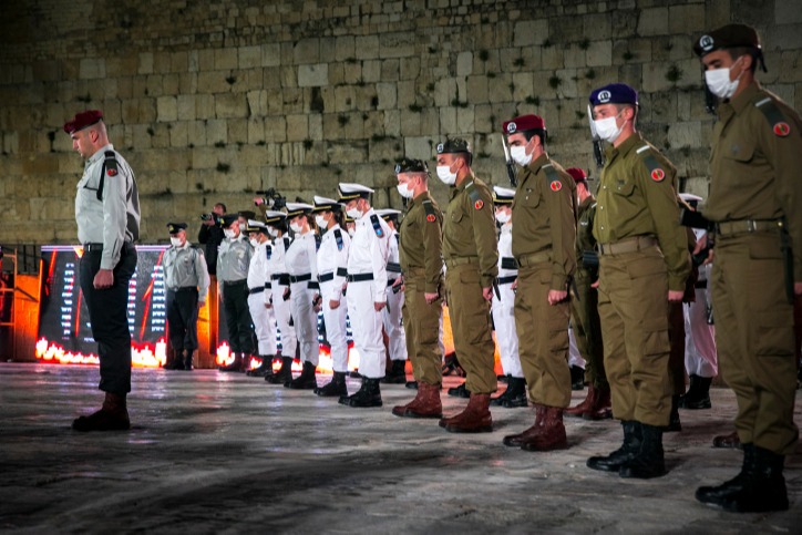 טקס יום הזיכרון בכותל בשנה שעברה