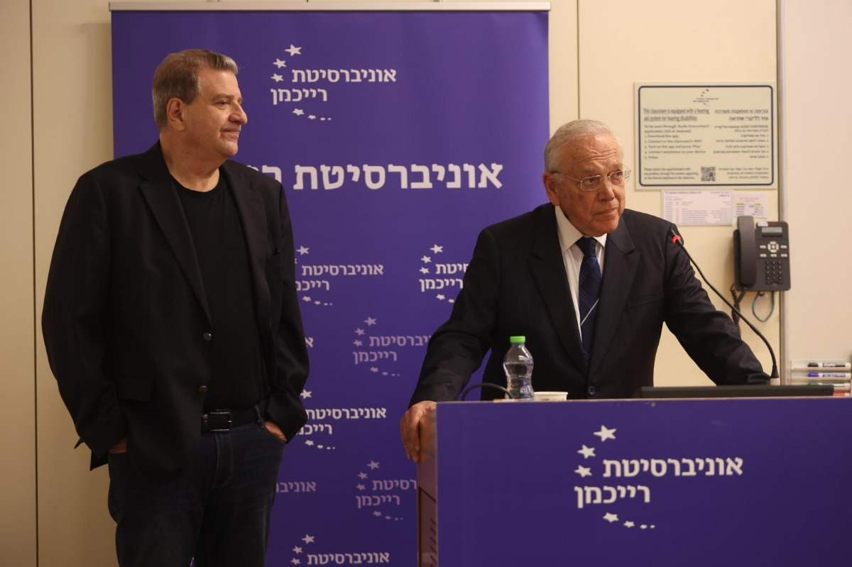 אודי רקנאטי ופרופ