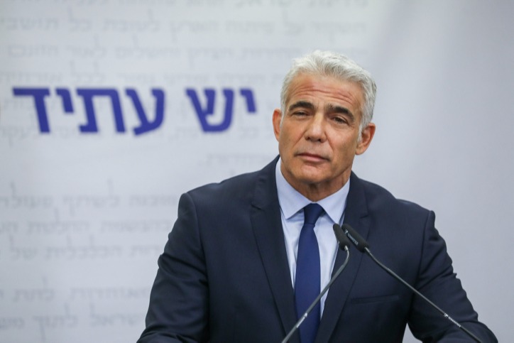 יאיר לפיד