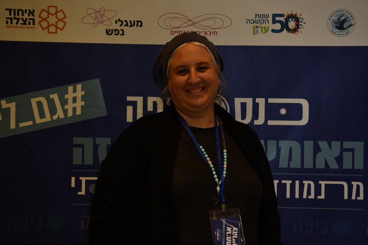 הרבנית ד"ר תרצה קלמן 
