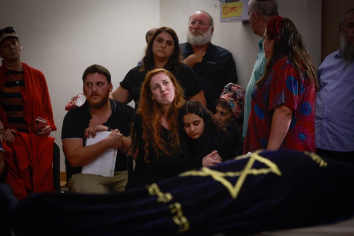 נפרדים מבת שבע ניגרי הי"ד