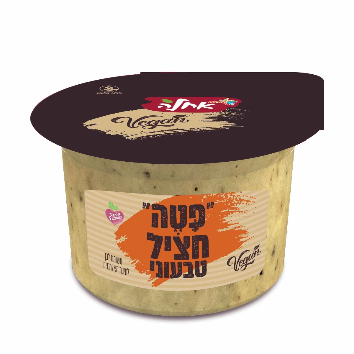 פטה חציל טבעוני 