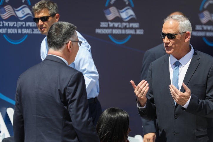 ממתינים לביידן