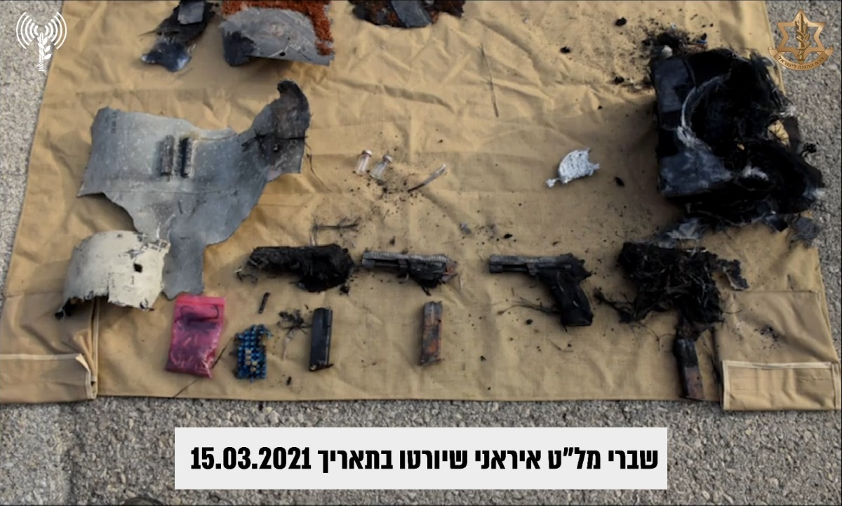 שברי המל"טים שיורטו 
