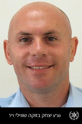 רב סמל מתקדם אלון ברד