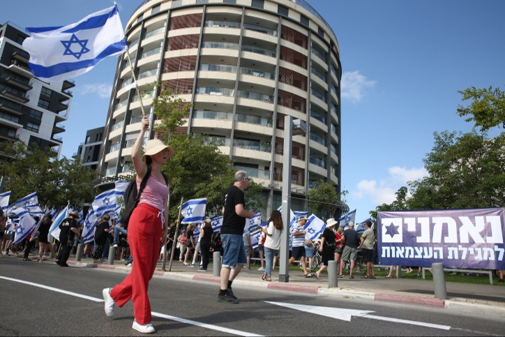 הפרות סדר ברחבי הארץ