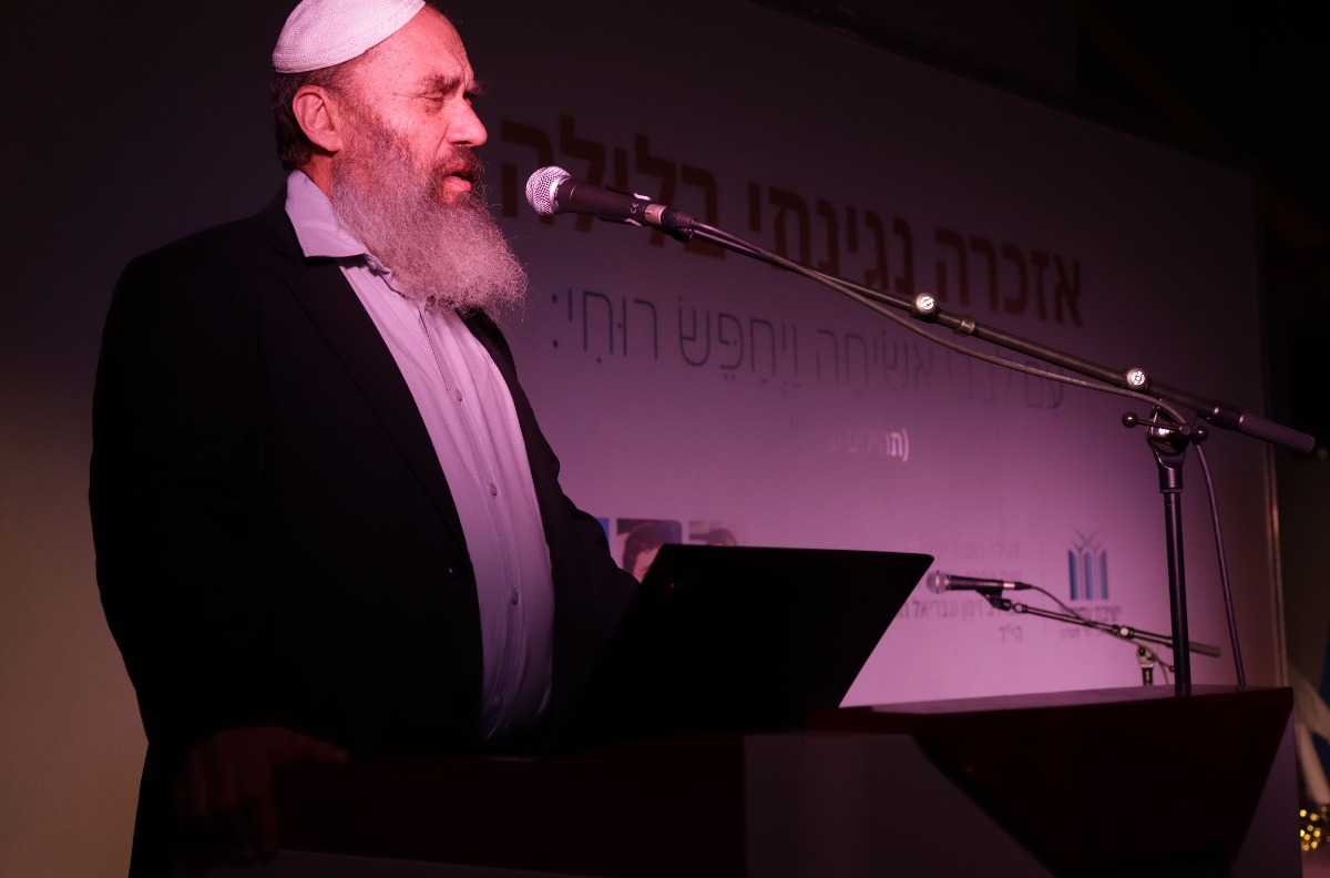 הרב רא"ם הכהן באירוע לציון 20 שנה