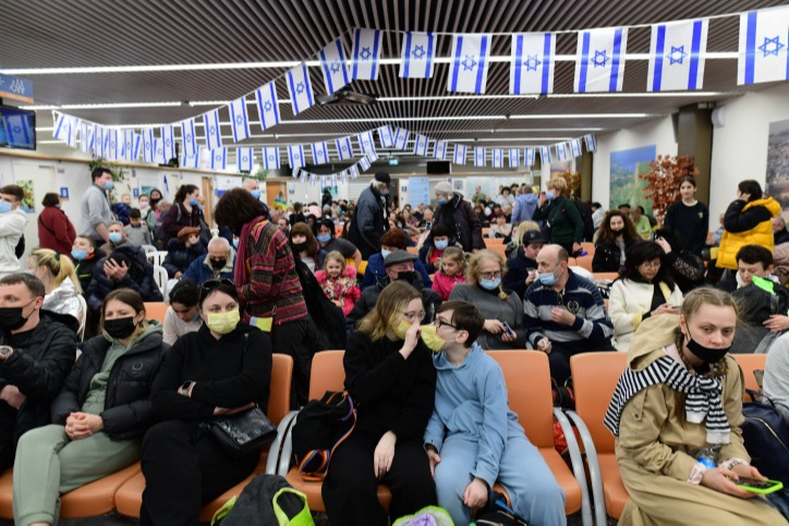עולים חדשים בנתב"ג