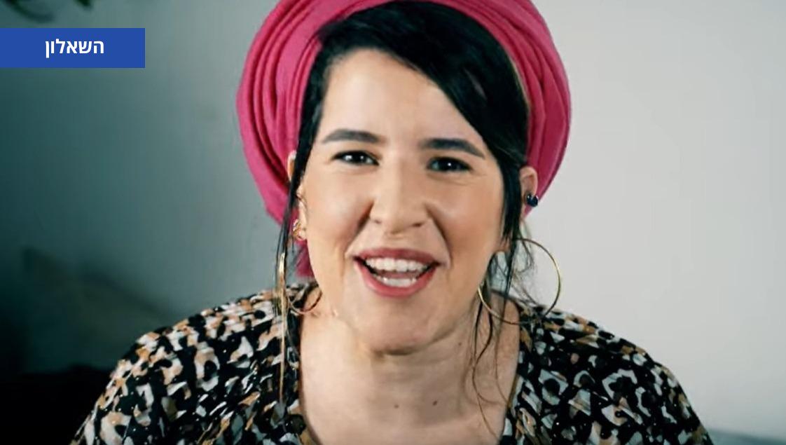 נמאס מזמרות ששרות פסוקים: זמרת רוק דתייה נותנת בראש - כיפה