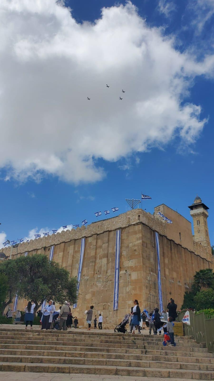 המטס מעל חברון לראשונה