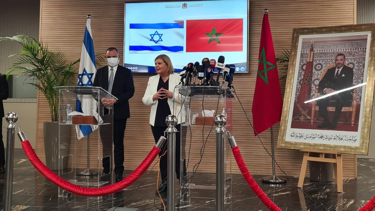 שרת הכלכלה במרוקו