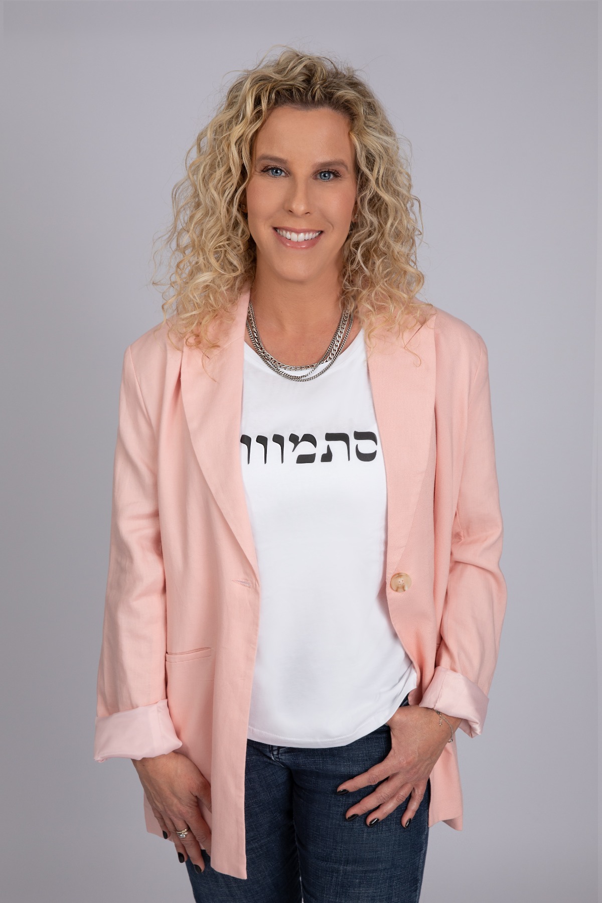 רביטל ויטלזון יעקבס
