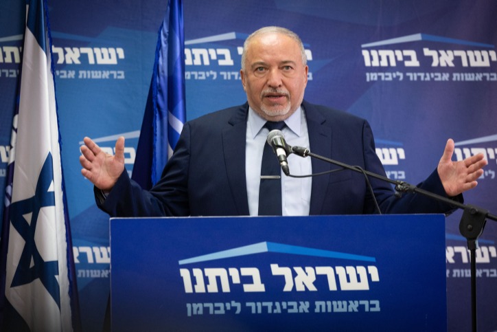 אביגדור ליברמן