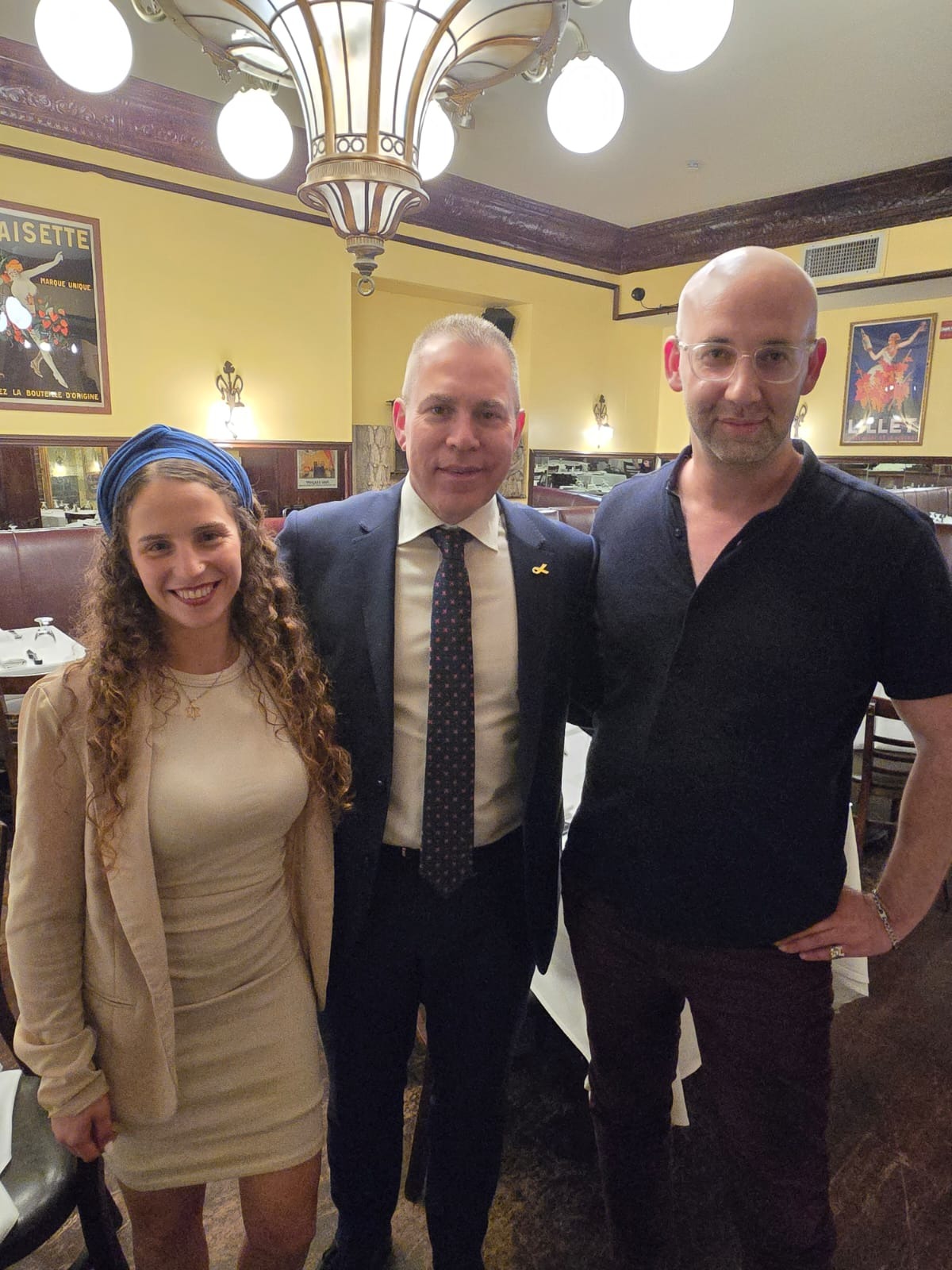 אורית מרק אטינגר בסבב הרצאות בארה"ב | 
