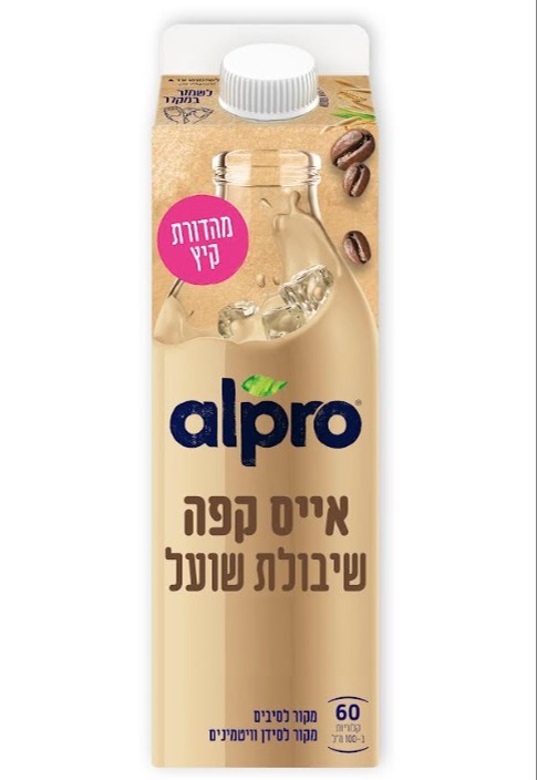 אייס קפה שיבולת שועל | 
