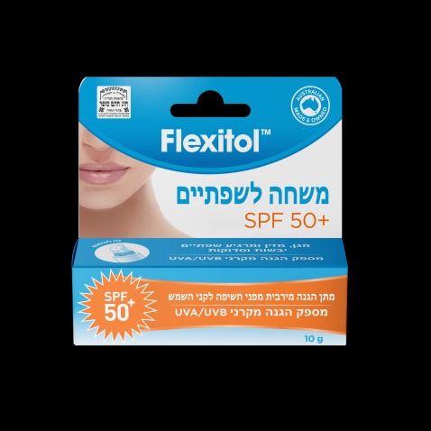 אלטמן, פלקסיטול משחה לשפתיים 50 SPF | 