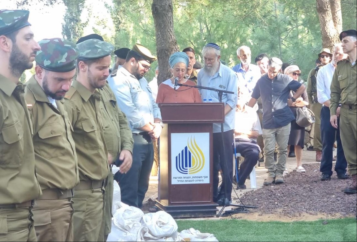 האמא יעל סופדת