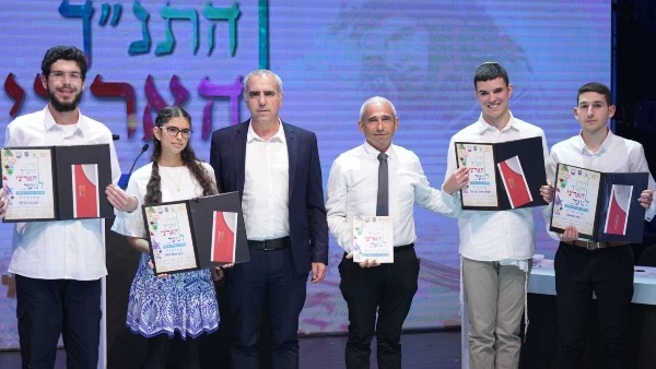 הזוכים בחידון התנ"ך הארצי לנוער תשפ"ד