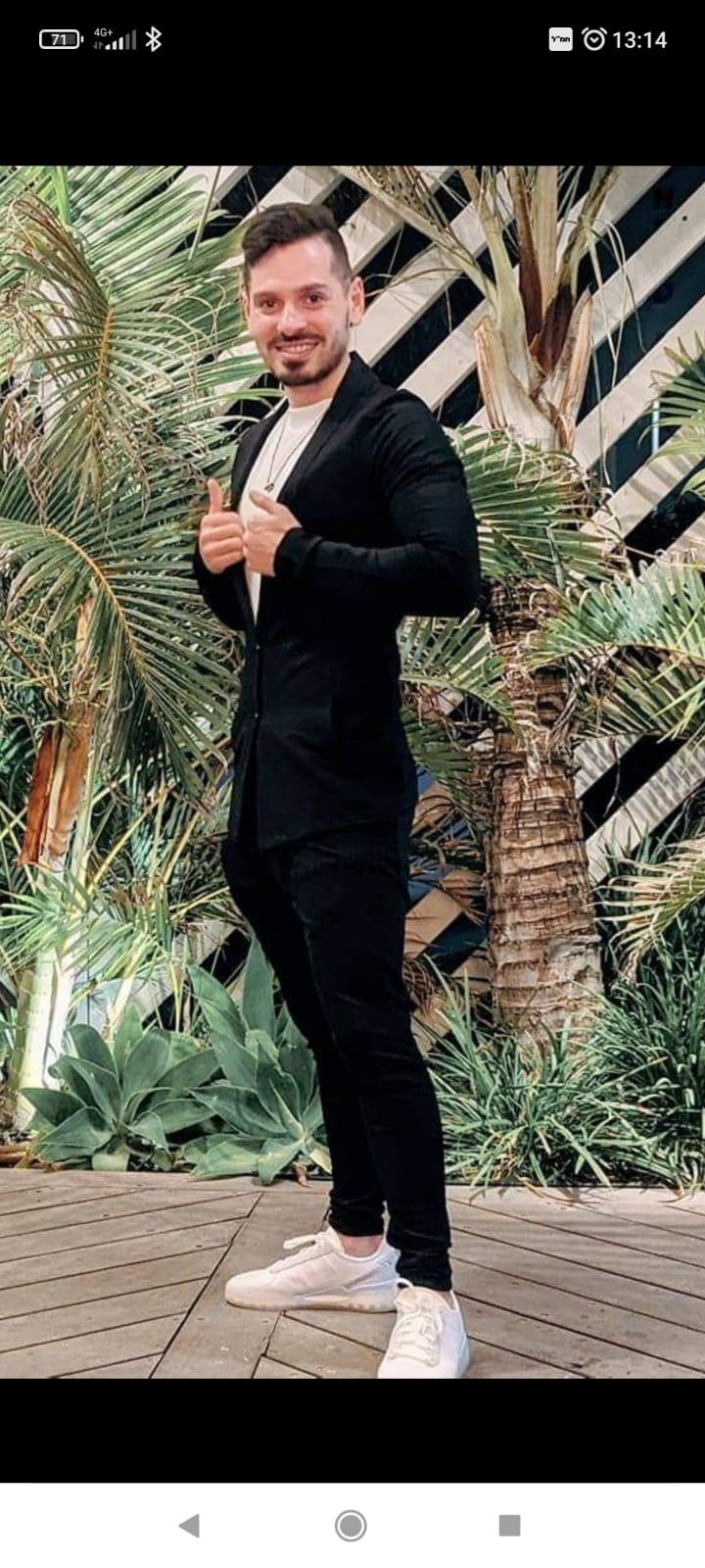 החשוד במעשים לירז רוזנברג