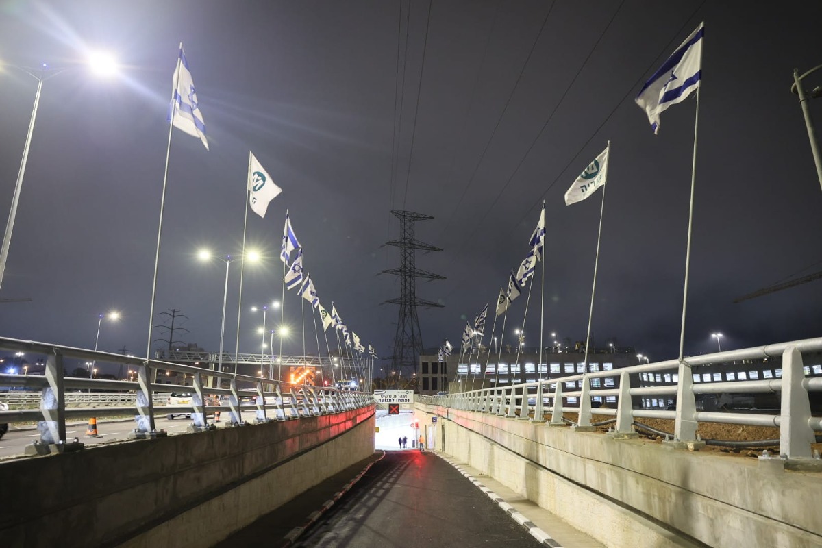 המנהרות החדשות בירושלים