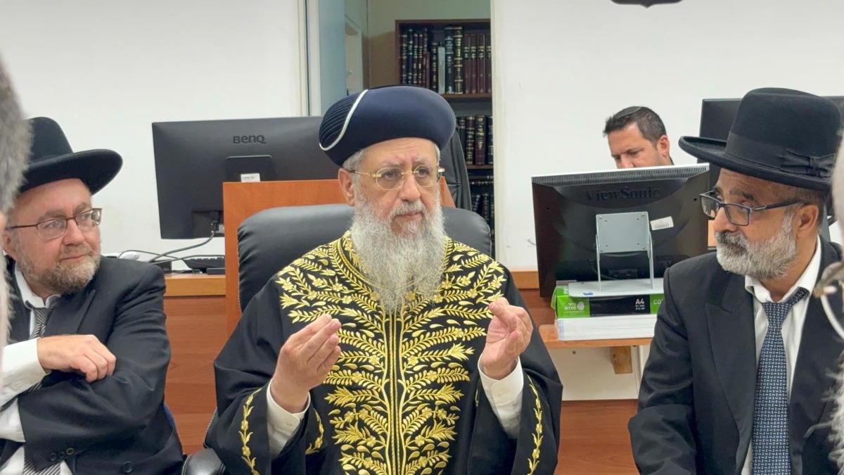 הראשון לציון, הרב דוד יוסף | 