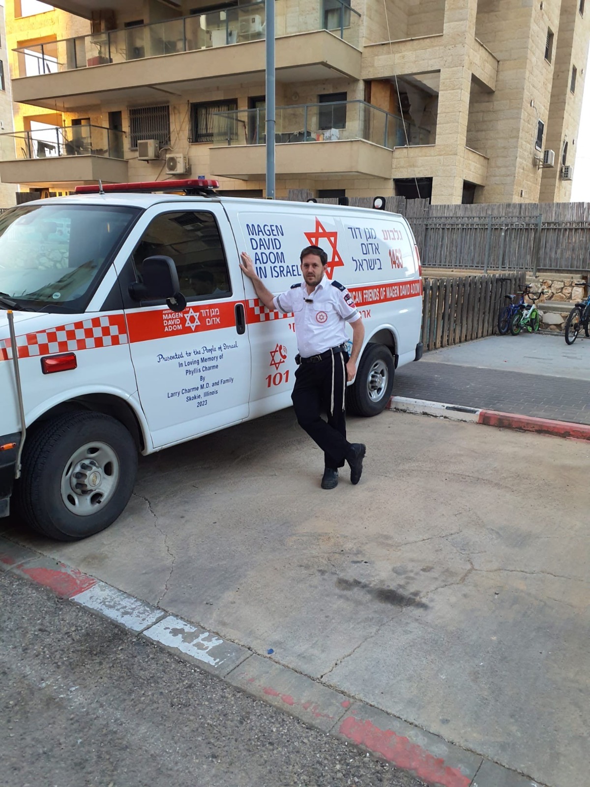 חובש רפואת חירום משה אברהמס | 