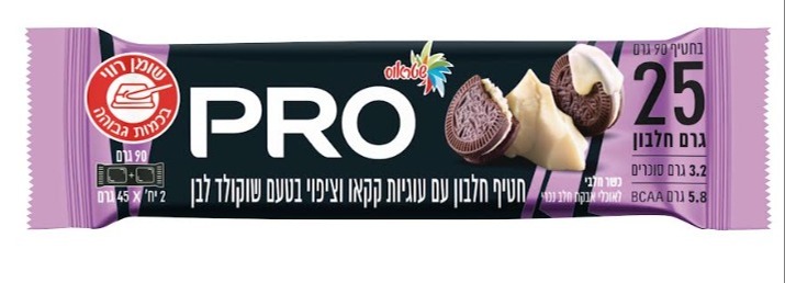 חטיף חלבון חדש