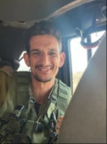 חן יהלם